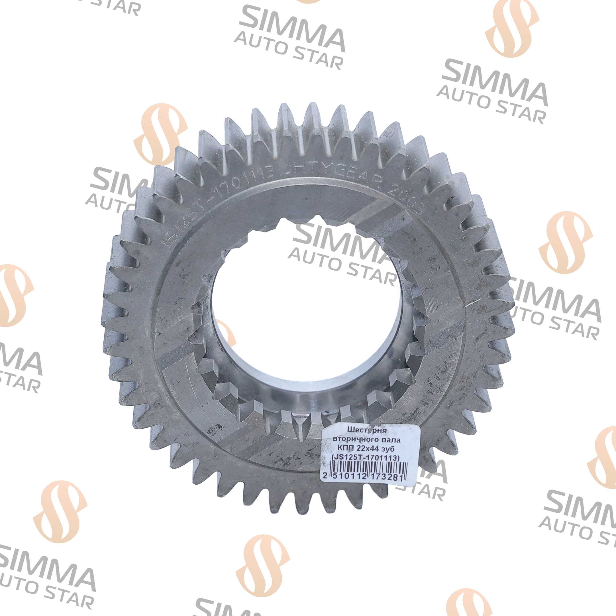 image-product